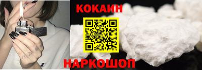 меф Бузулук