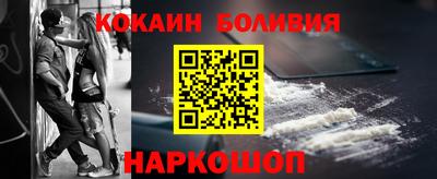 меф Бузулук