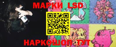 меф Бузулук