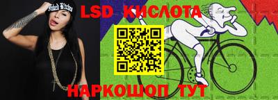 кристаллы Бугуруслан