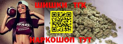 меф Бузулук