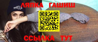 меф Бузулук